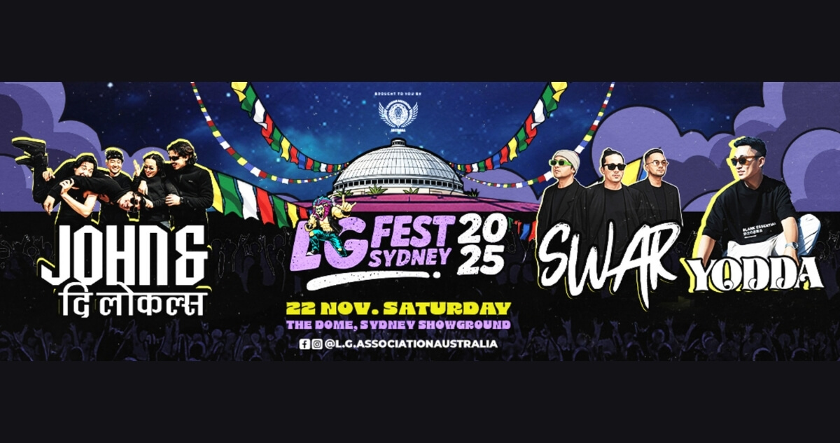 LG Fest